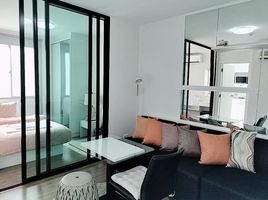 1 Bedroom Condo for rent at iCondo Salaya 2 The Campus, Sala Ya, Phutthamonthon