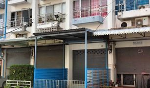 Bang Bo, Samut Prakan Kallapaphruek Garden - Bangna တွင် 4 အိပ်ခန်းများ တိုက်တန်း ရောင်းရန်အတွက်