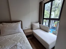 1 Bedroom Condo for rent at La Habana, Nong Kae, Hua Hin