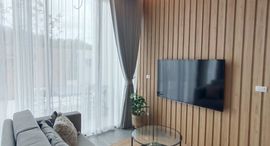 Доступные квартиры в The Regent Villas Pasak Phase 2