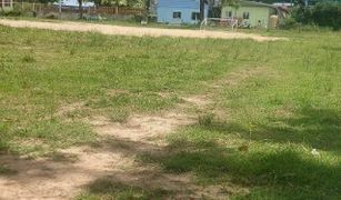 N/A Land for sale in Rawai, Phuket 