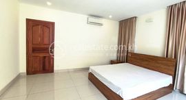 One Bedroom for Lease in中可用单位