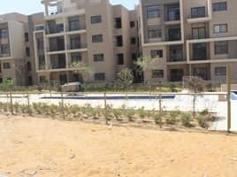 3 Bedroom Apartment for sale at Fifth Square, North Investors Area