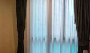 1 Bedroom Condo for sale in Huai Khwang, Bangkok Nue District R9