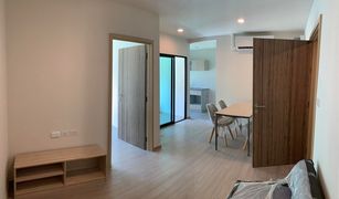 2 Schlafzimmern Wohnung zu verkaufen in Prawet, Bangkok Condo Me Onnut-Rama 9