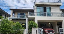 Available Units at บุราสิริ เกาะแก้ว