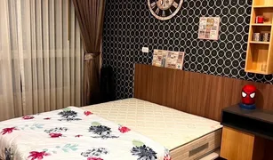 1 Schlafzimmer Wohnung zu verkaufen in Hua Mak, Bangkok U Delight at Huamak Station