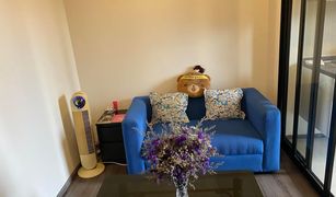 1 Bedroom Condo for sale in Phra Khanong Nuea, Bangkok The Base Park West Sukhumvit 77