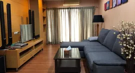 Available Units at Grand Park View Asoke