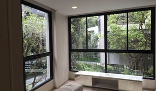 1 chambre Condominium a vendre à Khlong Tan Nuea, Bangkok Liv At 49