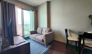 1 Bedroom Condo for sale in Khlong Tan Nuea, Bangkok C Ekkamai