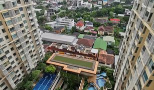 Wong Sawang, ဘန်ကောက် Centric Scene Ratchavipha တွင် 2 အိပ်ခန်းများ ကွန်ဒို ရောင်းရန်အတွက်