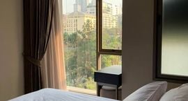 Доступные квартиры в FYNN Sukhumvit 31