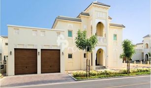 4 Bedrooms Villa for sale in North Village, Dubai Quortaj