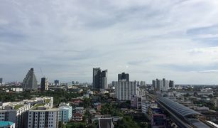 1 Bedroom Condo for sale in Talat Khwan, Nonthaburi Knightsbridge Tiwanon