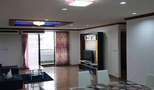 3 Bedrooms Condo for sale in Khlong Toei Nuea, Bangkok The Concord