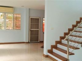 4 Schlafzimmer Reihenhaus zu verkaufen im Suetrong Grand Home Kaset-Ratchayothin, Sena Nikhom, Chatuchak