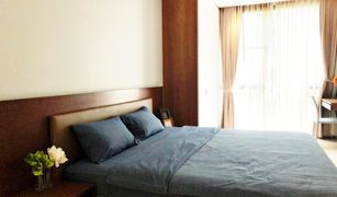 1 Bedroom Apartment for sale in Khlong Tan Nuea, Bangkok Promphan 53