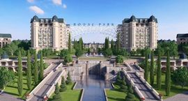  Mountain View iCity الوحدات المتوفرة في 