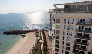 2 Habitaciones Apartamento en venta en Pacific, Ras Al-Khaimah Pacific Tahiti