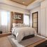 2 बेडरूम अपार्टमेंट for sale at Emirates City, Goldcrest Dreams