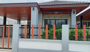 3 Schlafzimmern Haus zu verkaufen in Non Thai, Nakhon Ratchasima 