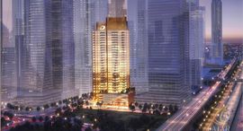 Доступные квартиры в Elegance Tower