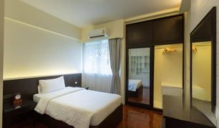 4 Bedrooms Condo for sale in Khlong Toei Nuea, Bangkok Kameo Court