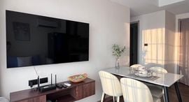 Available Units at เดอะ วัน เชียงใหม่