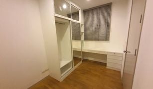 2 Bedrooms Condo for sale in Din Daeng, Bangkok Amanta Ratchada