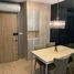 2 Bedroom Condo for rent at Ideo O2, Bang Na