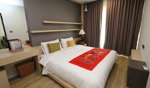 Кондо, 1 спальня на продажу в Suthep, Чианг Маи Play Condominium