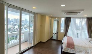曼谷 Khlong Tan Nuea J.C. Tower 2 卧室 公寓 售 