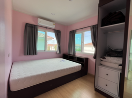 3 Schlafzimmer Villa zu vermieten im Supalai Primo Pattaya, Nong Prue