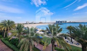 2 Habitaciones Apartamento en venta en Pacific, Ras Al-Khaimah Pacific Polynesia