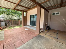 4 Bedroom Townhouse for rent at iLeaf Town 1, Si Sunthon
