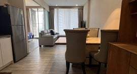 Available Units at Baan Plai Haad