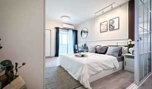 1 Bedroom Condo for sale in Nong Bon, Bangkok Supalai Park Srinakarin