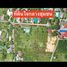  Land for sale in Ban Paen, Mueang Lamphun, Ban Paen