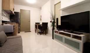 1 chambre Condominium a vendre à Bang Lamphu Lang, Bangkok Ideo Sathorn-Taksin