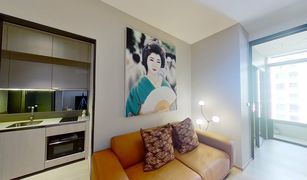 1 Bedroom Condo for sale in Khlong Tan Nuea, Bangkok The Fine Bangkok Thonglor-Ekamai