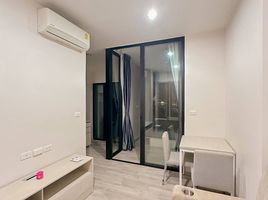 1 Bedroom Condo for rent at Niche MONO Mega Space Bangna, Bang Kaeo, Bang Phli, Samut Prakan