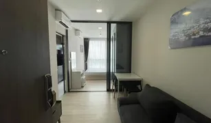 曼谷 Chomphon The Privacy Jatujak 1 卧室 住宅 售 