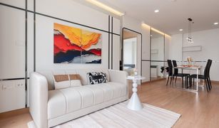 2 Bedrooms Condo for sale in Bang Talat, Nonthaburi Supalai Loft Chaeng Wattana