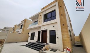 3 Habitaciones Villa en venta en , Ajman Al Yasmeen 1