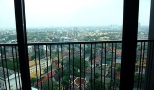 1 Bedroom Condo for sale in Phra Khanong Nuea, Bangkok Noble Reveal