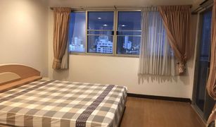 2 Bedrooms Condo for sale in Khlong Tan, Bangkok The Waterford Diamond