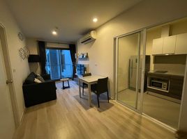 1 Bedroom Apartment for sale at Centric Ratchada - Huai Khwang, Din Daeng