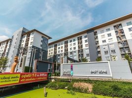 1 Bedroom Condo for sale at Plum Condo Bangyai Station, Bang Rak Phatthana, Bang Bua Thong