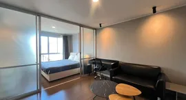 Доступные квартиры в D Condo Creek